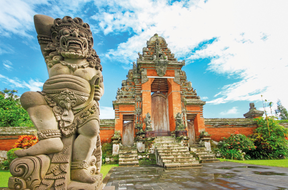 Bali Bali
