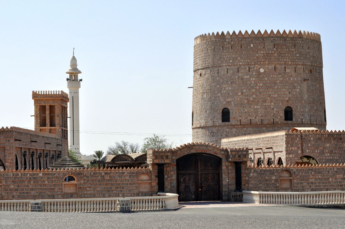 Stará pevnost, Ras Al Khaimah