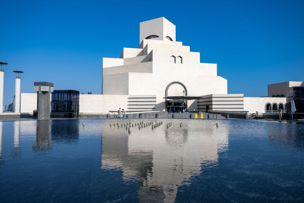 Muzeum islámského umění, Dauhá, Katar Muzeum islámského umění, Dauhá, Katar