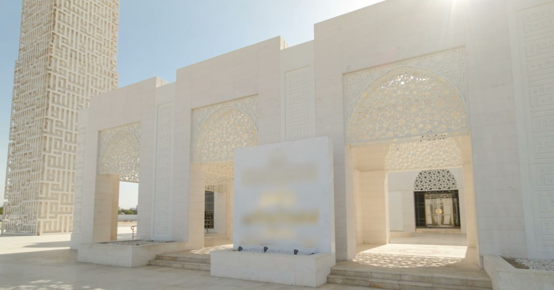 Bílá mešita, Ajman, Spojené arabské emiráty