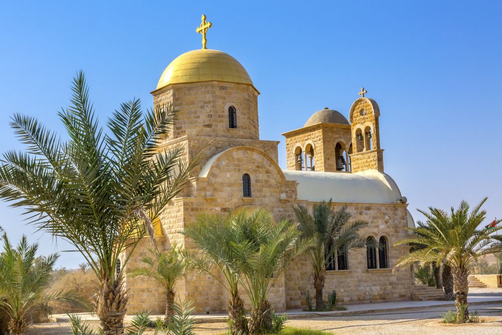 Křestní místo Bethany, Jordánsko