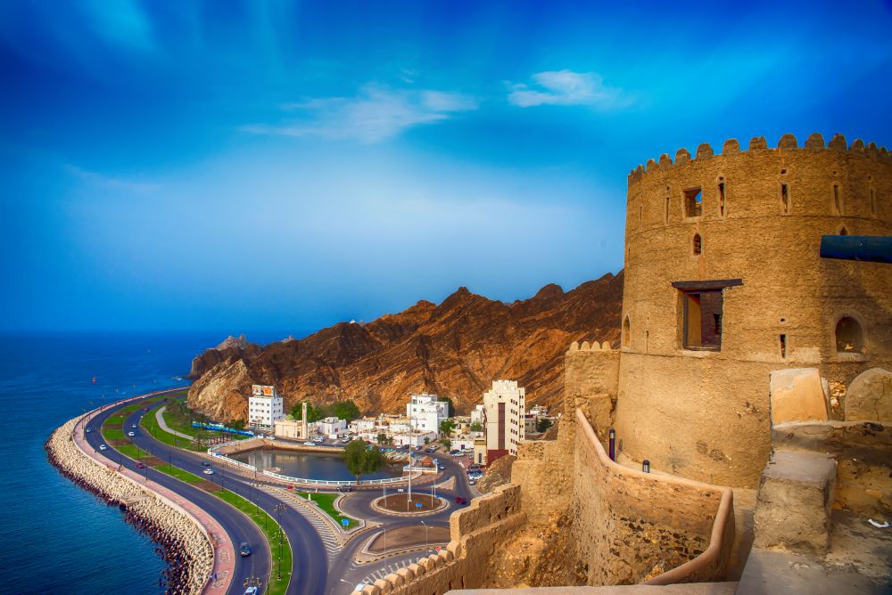 Mutrah Corniche v Muscatu