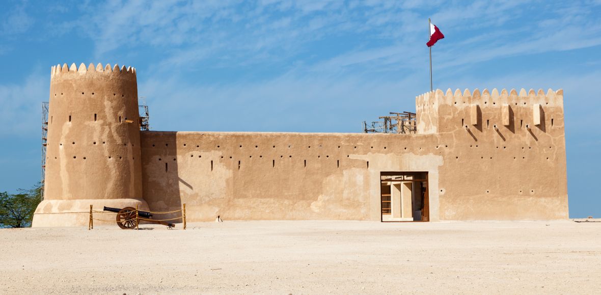 Pevnost Al Zubarah, Katar Pevnost Al Zubarah, Katar