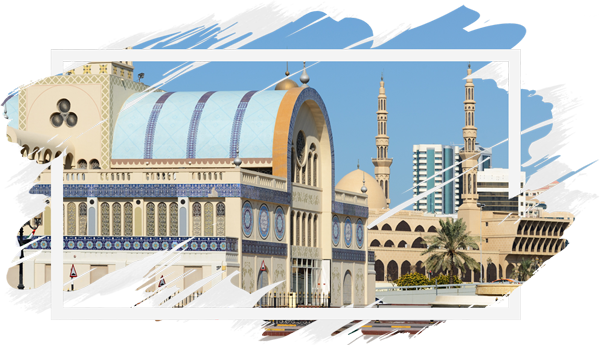 Modrá tržnice v Sharjah